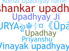Bijnaam - Upadhyay