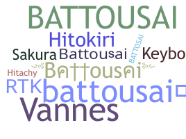 Bijnaam - Battousai
