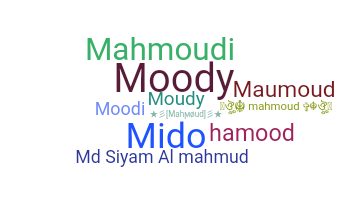 Bijnaam - Mahmoud