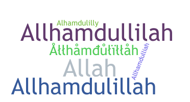 Bijnaam - Allhamdulillah
