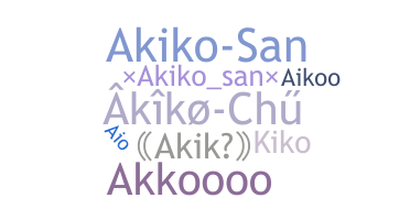 Bijnaam - Akiko