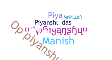 Bijnaam - Piyanshu