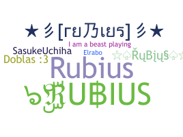 Bijnaam - RUBIUS