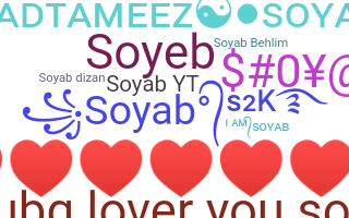 Bijnaam - Soyab